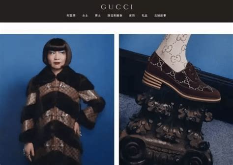 gucci advertisment with zhou fenxia|Gucci chinese style.